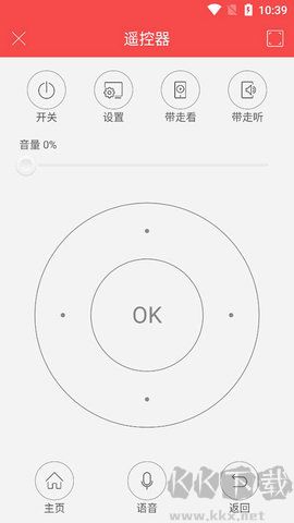 CHiQ电视(长虹电视机)