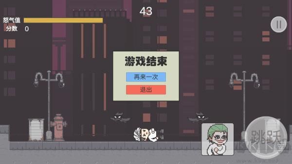 哥谭噩梦之焯级英雄(GothamNightMare)