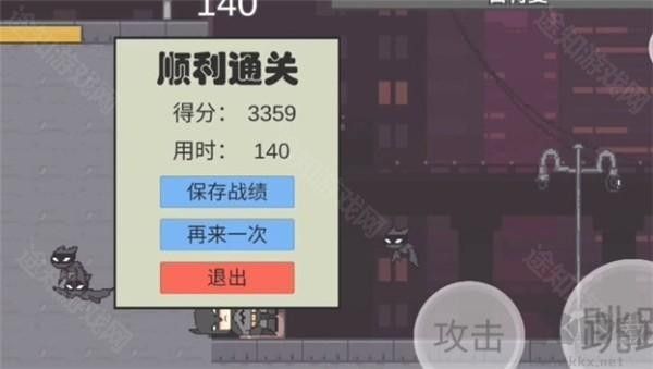 哥谭噩梦之焯级英雄(GothamNightMare)