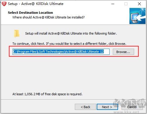 Active KillDisk Ultimate(磁盘清理工具)