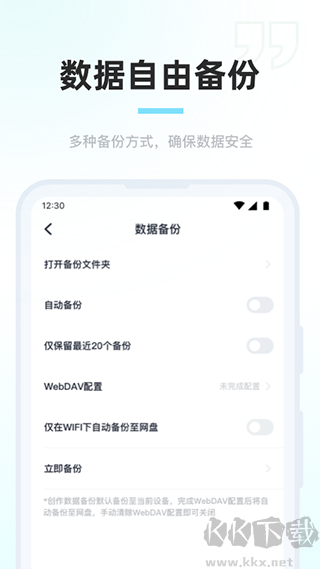 百灵创作