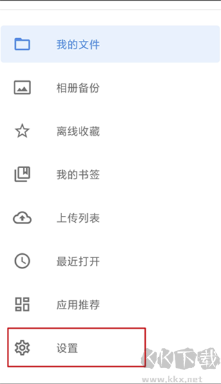 百灵创作