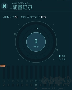 口袋里的银河冒险(Walkr)