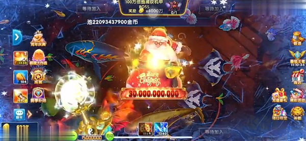 捕鱼大赛解锁版本