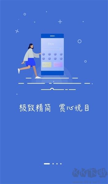 指点浏览器