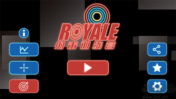 射击训练营