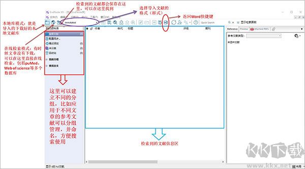 endnote x9