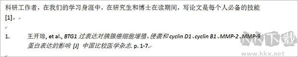 endnote x9