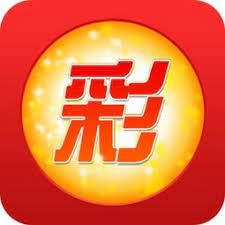 如意彩APP安卓版 V4.855