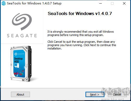 SeaTools(希捷硬盘检测工具)
