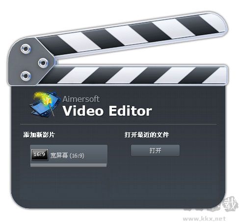 Aimersoft Video Editor(视频编辑制作软件)