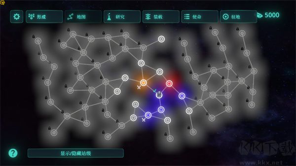 太空威胁(Space Menace Demo)
