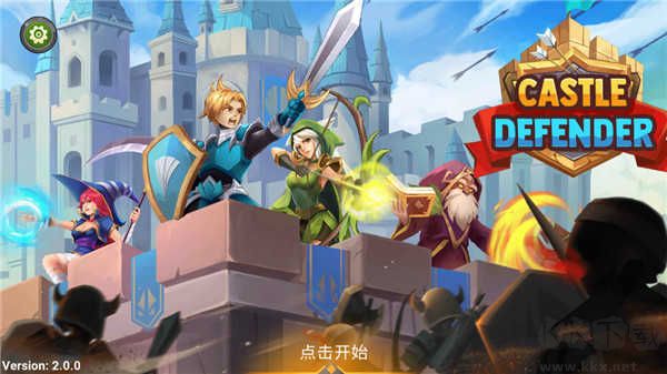城堡防御者(Castle Defender)