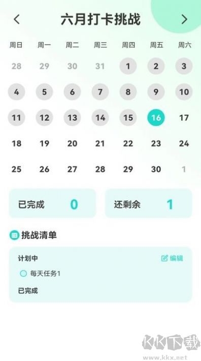 叮咚流量助手