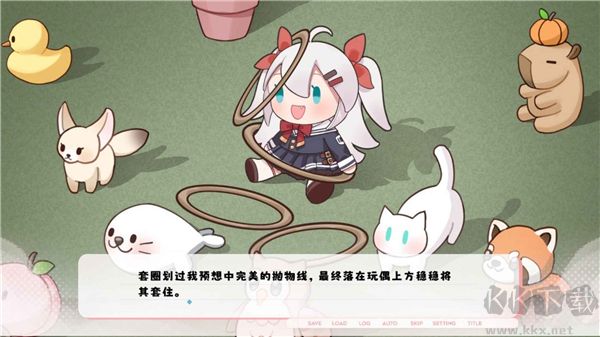 纸鸢手游