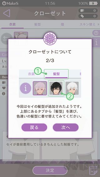 早安我的少年