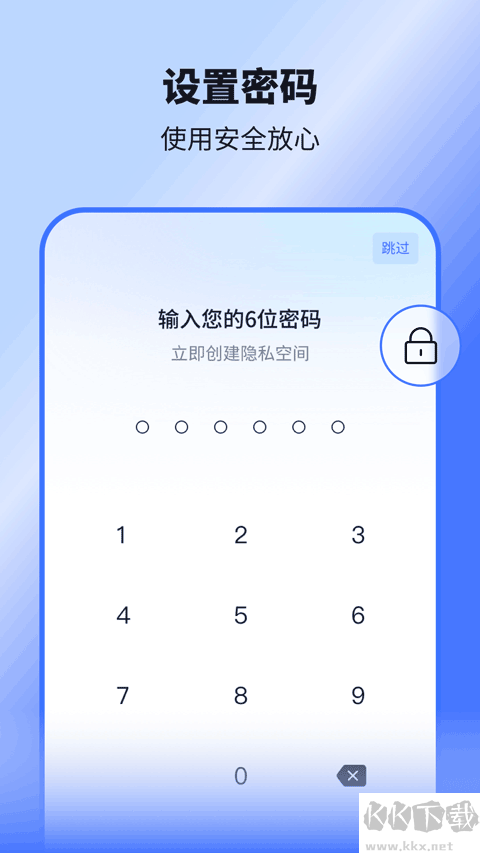 隐空间