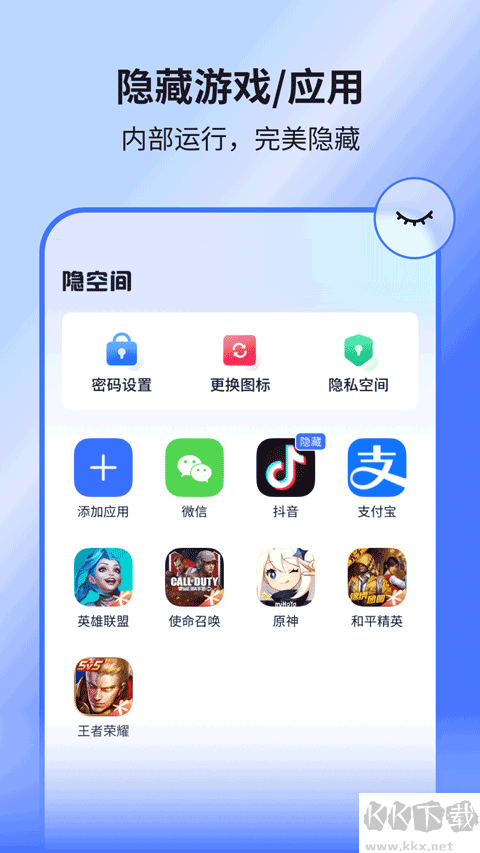 隐空间