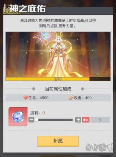 三千幻世