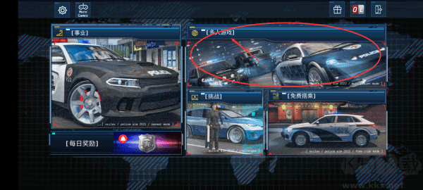 警察模拟器2022