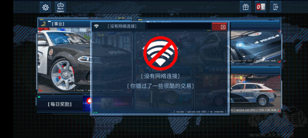 警察模拟器2022