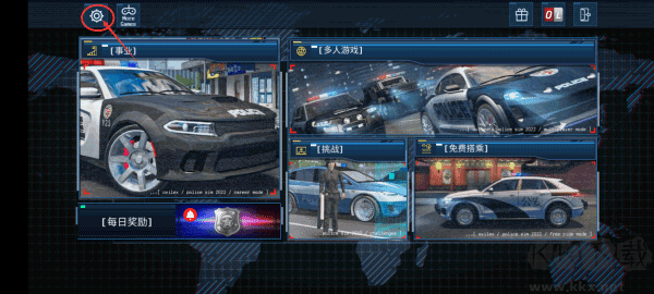 警察模拟器2022