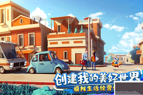 金币大富翁