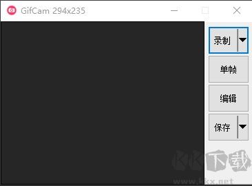 GifCam(动画录制软件)