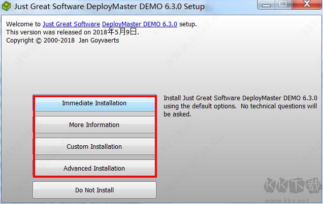 DeployMaster(安装程序制作工具)