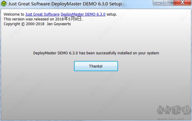DeployMaster(安装程序制作工具)