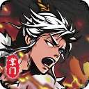 修仙掌门模拟器v1.2.3最终版