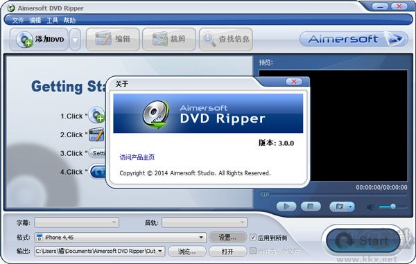 Aimersoft DVD Ripper