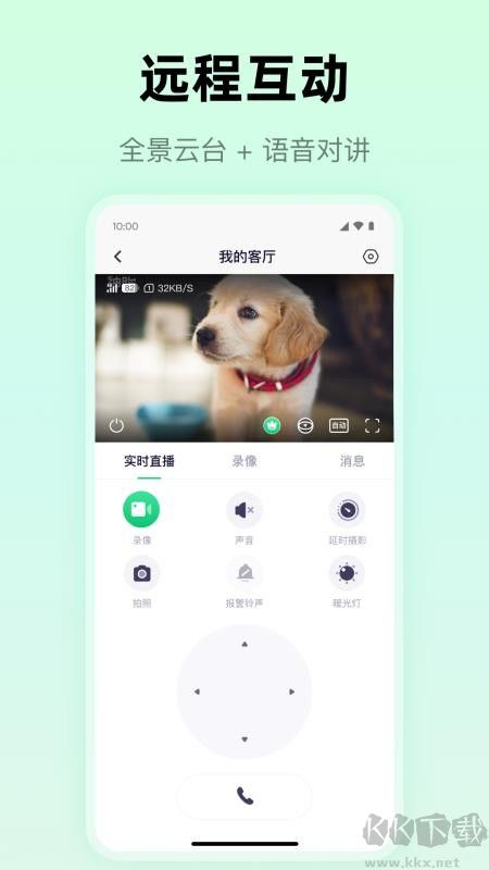 麦小芽