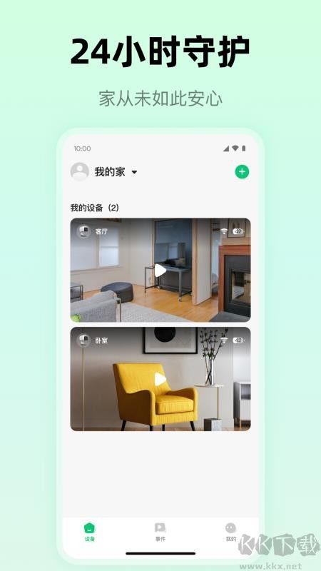 麦小芽