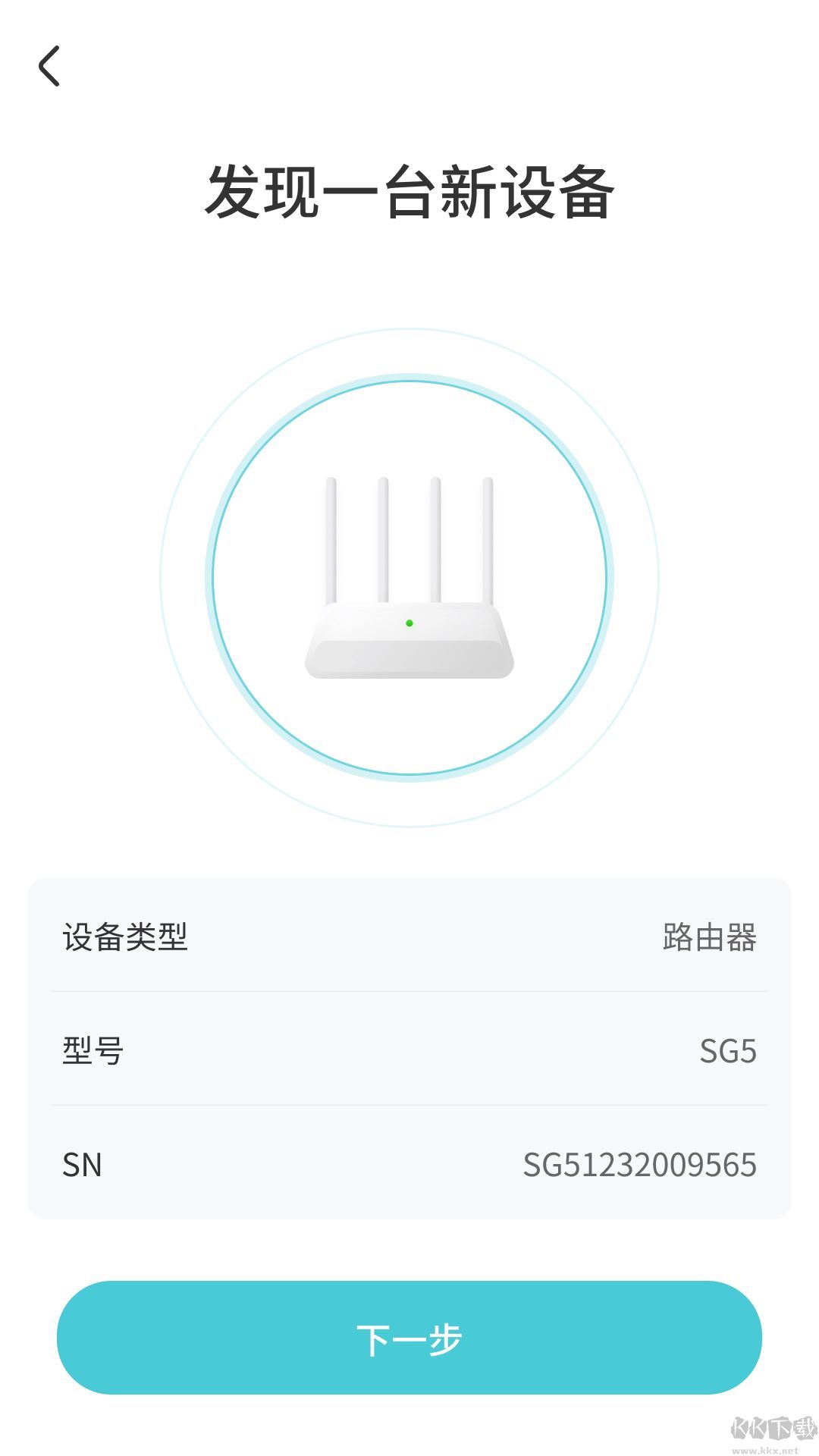 尚阁智能