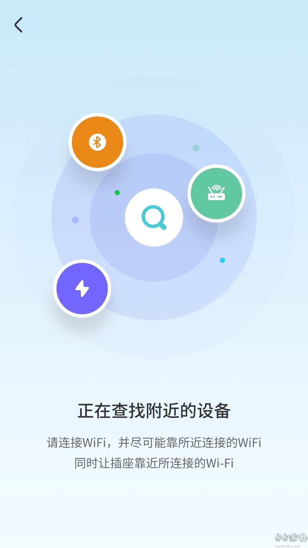 尚阁智能