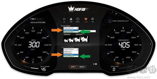 HOF AI(影驰显卡超频软件) 