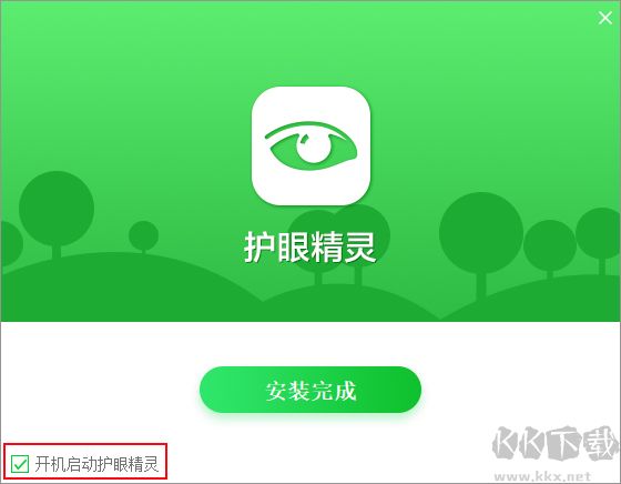 护眼精灵