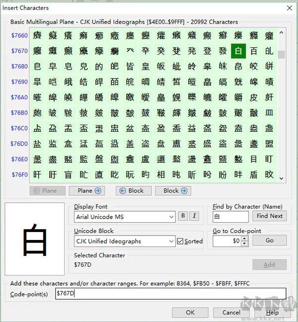 fontcreator13