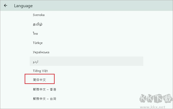 LocalSend