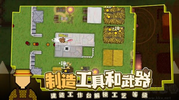 殖民地生存(Final Outpost)