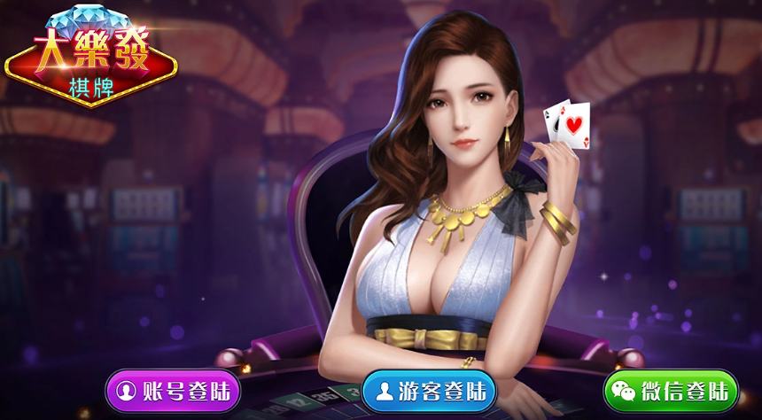 转转游戏厅APP安卓版
