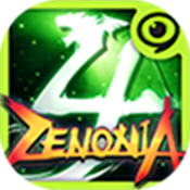 泽诺尼亚4v1.2.6中文版