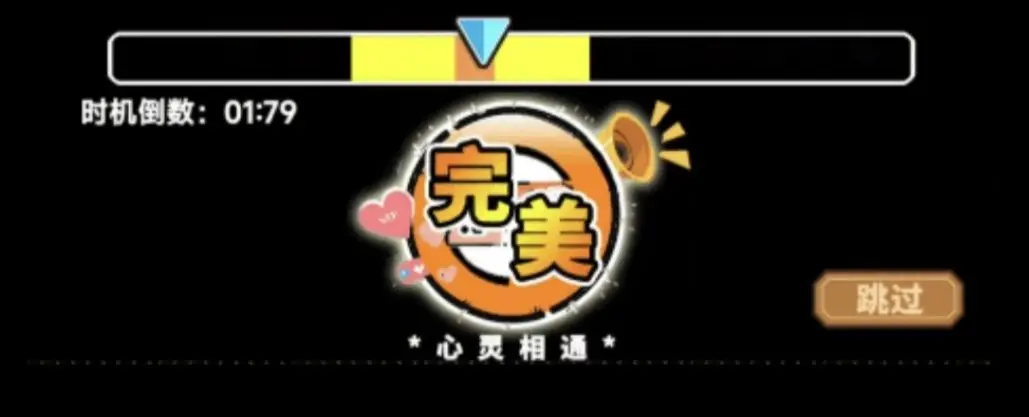 魔法祈幻界