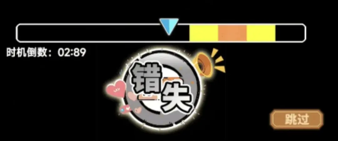 魔法祈幻界