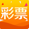 宝赢彩票安卓版 v3.2.55