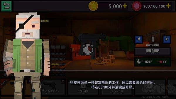 像素僵尸猎人