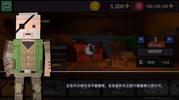 像素僵尸猎人