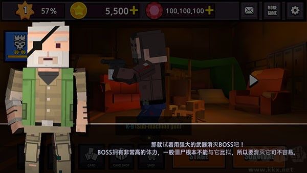像素僵尸猎人