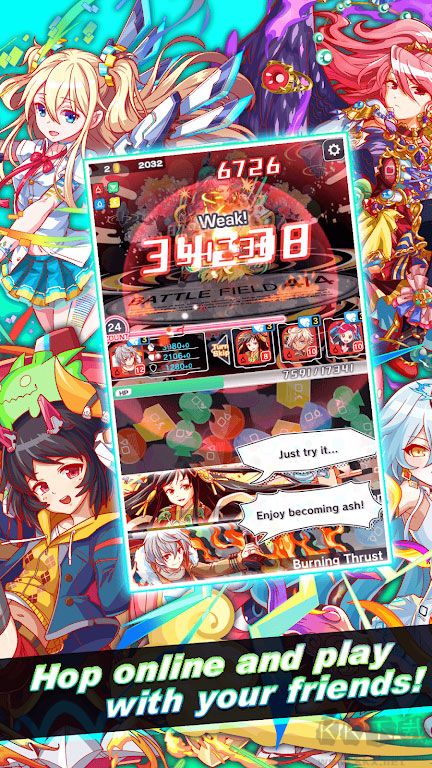 粉碎狂热(Crash Fever)